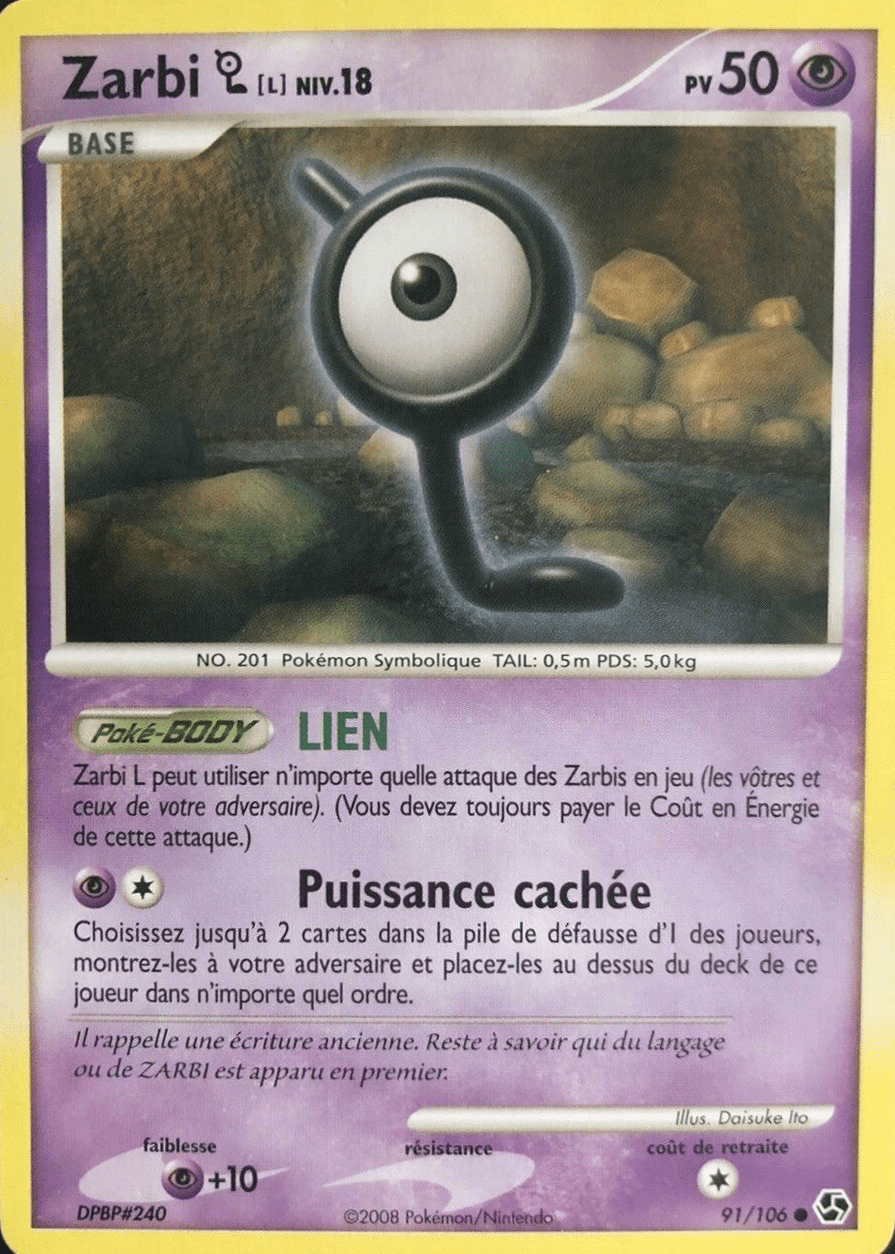 Zarbi L - DP Duels au sommet - 091 - Commune