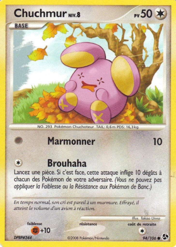Chuchmur - DP Duels au sommet - 094 - Commune