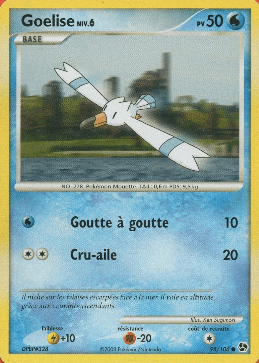Goelise - DP Duels au sommet - 095 - Commune