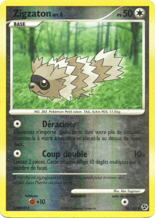 Zigzaton - DP Duels au sommet - 096 - Commune