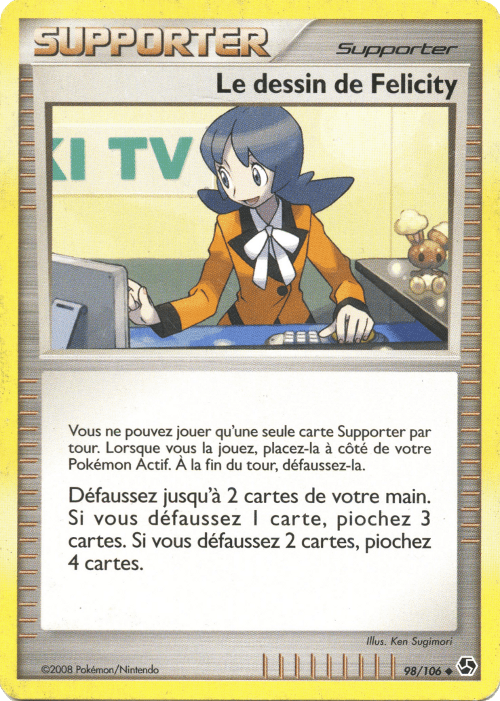 Le dessin de Felicity - DP Duels au sommet - 098 - Peu commune