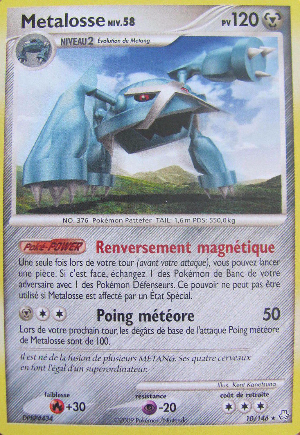 Metalosse - DP Éveil des Légendes - 010 - Holographique rare