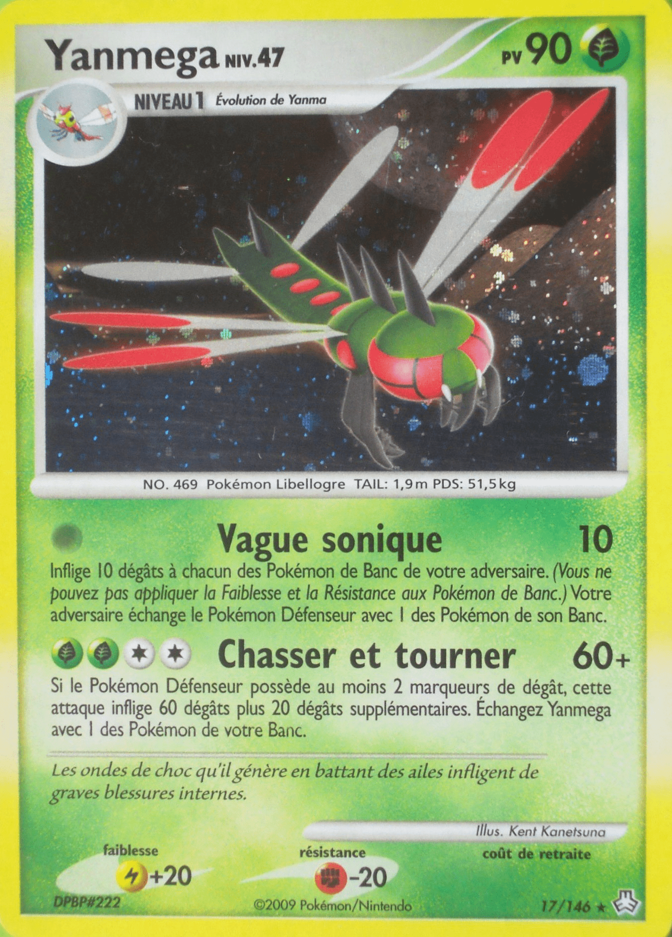 Yanmega - DP Éveil des Légendes - 017 - Holographique rare