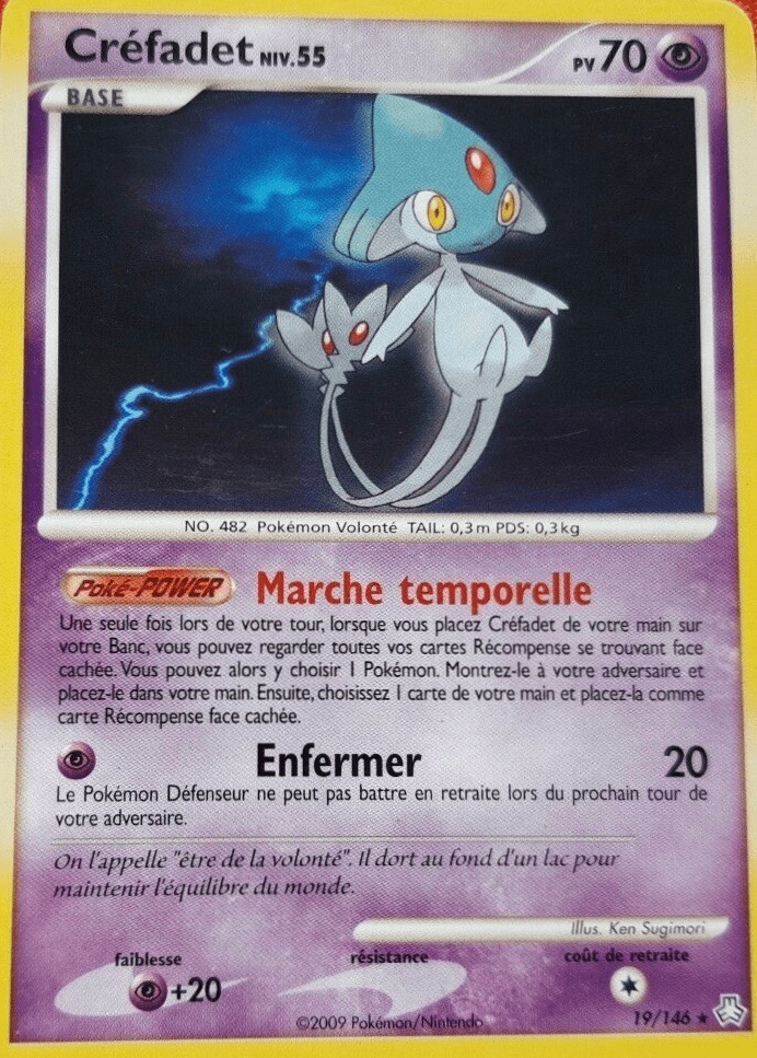 Créfadet - DP Éveil des Légendes - 019 - Rare