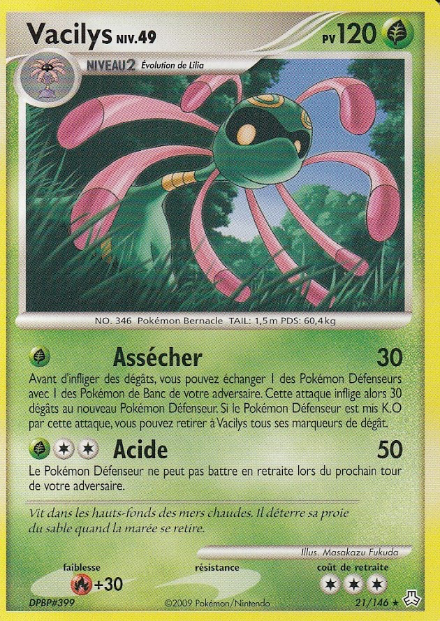 Vacilys - DP Éveil des Légendes - 021 - Rare