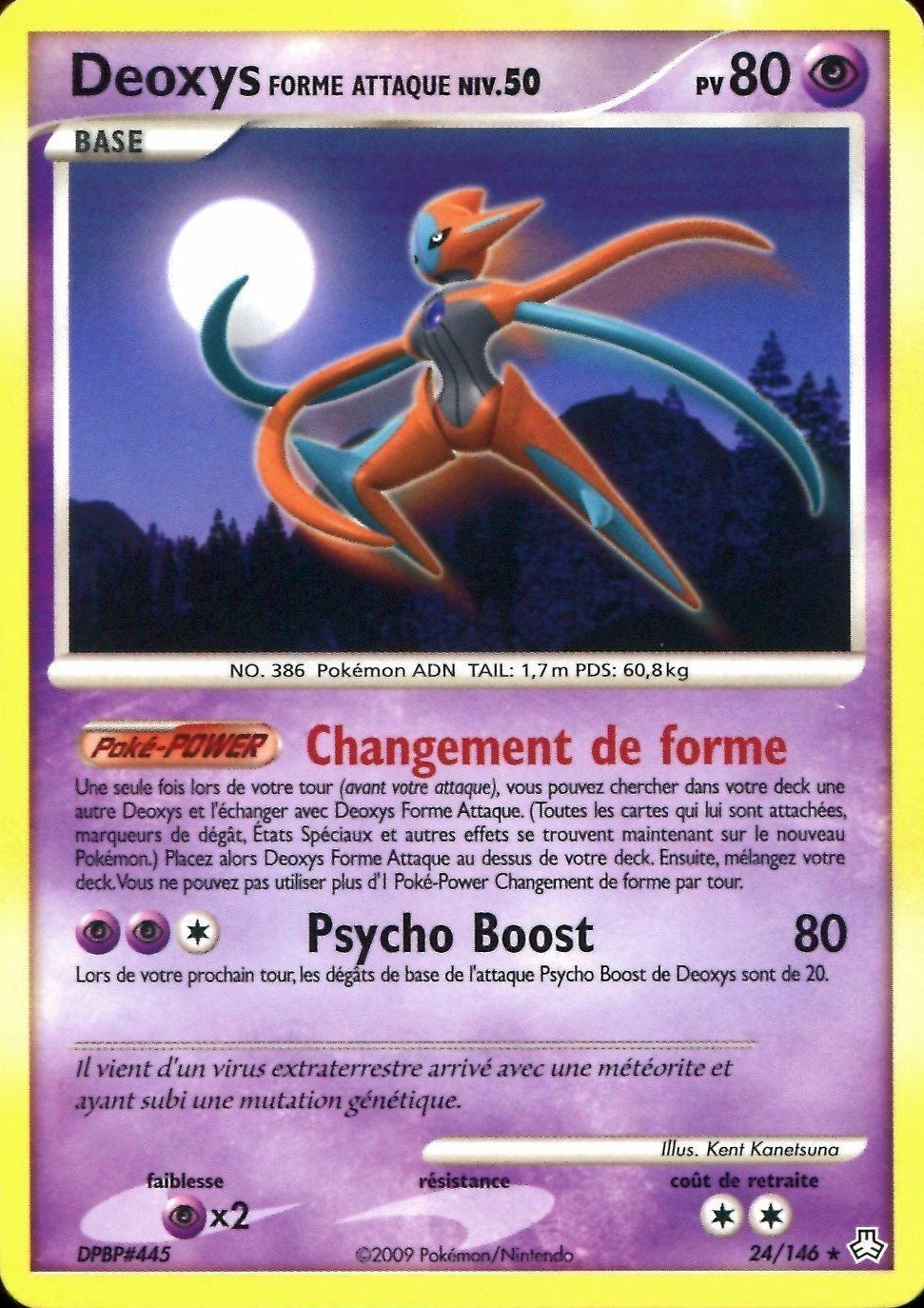 Deoxys - DP Éveil des Légendes - 024 - Rare
