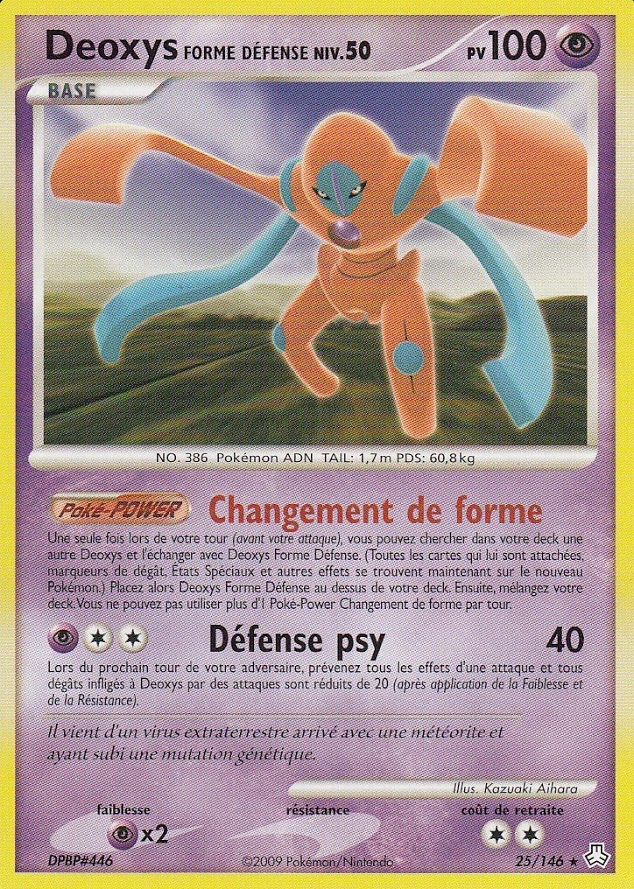 Deoxys - DP Éveil des Légendes - 025 - Rare