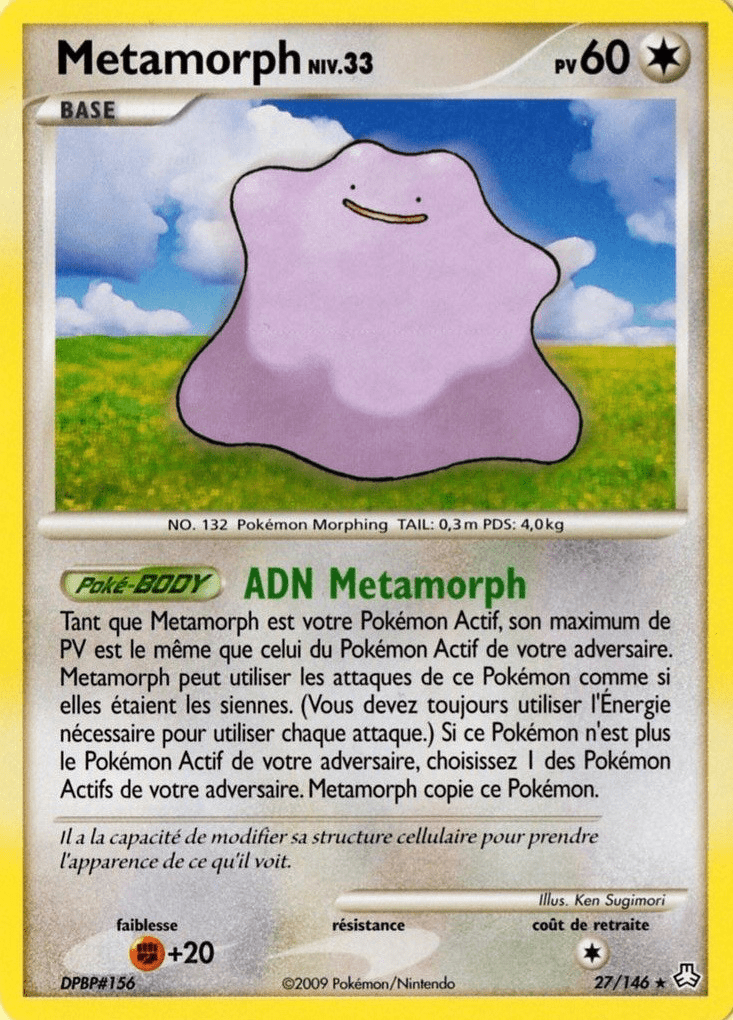 Metamorph NIV.33 - DP Éveil des Légendes - 027 - Rare