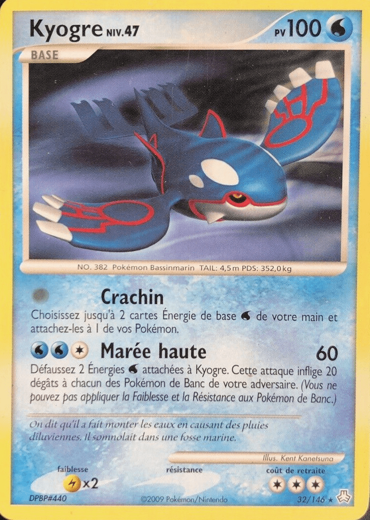 Kyogre - DP Éveil des Légendes - 032 - Rare