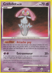 Créfollet - DP Éveil des Légendes - 034 - Rare