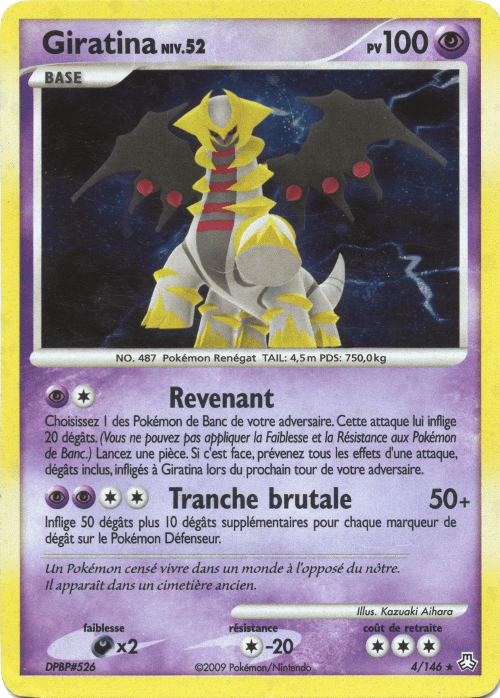 Giratina - DP Éveil des Légendes - 004 - Holographique rare