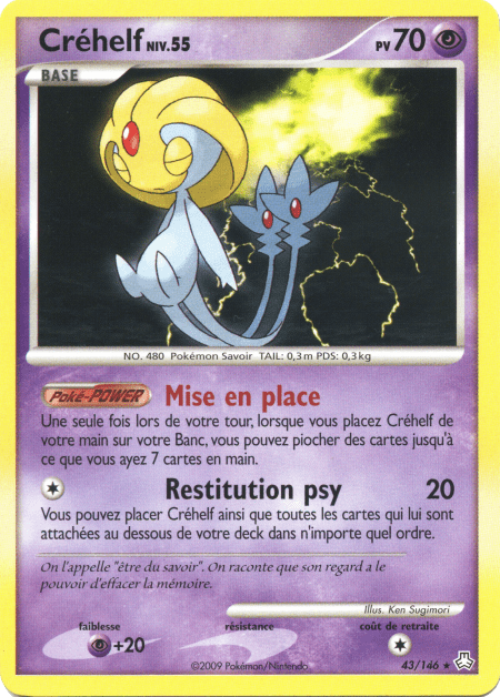 Créhelf - DP Éveil des Légendes - 043 - Rare