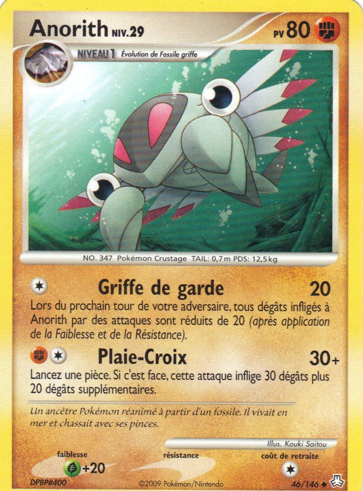 Anorith - DP Éveil des Légendes - 046 - Peu commune