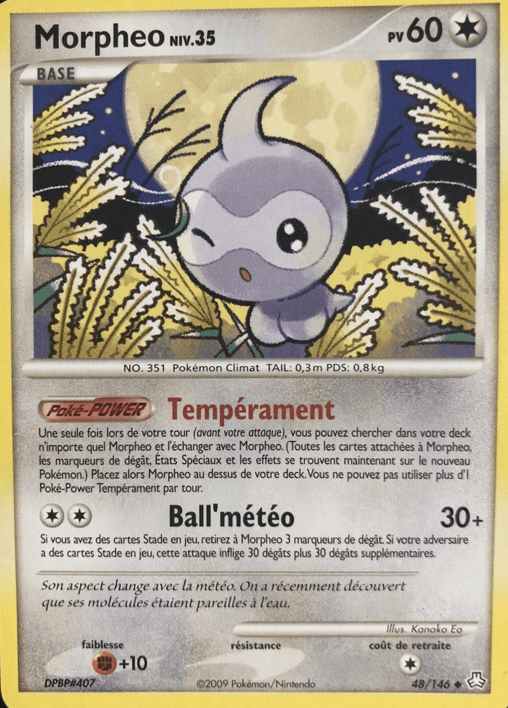 Morpheo NIV.35 - DP Éveil des Légendes - 048 - Peu commune