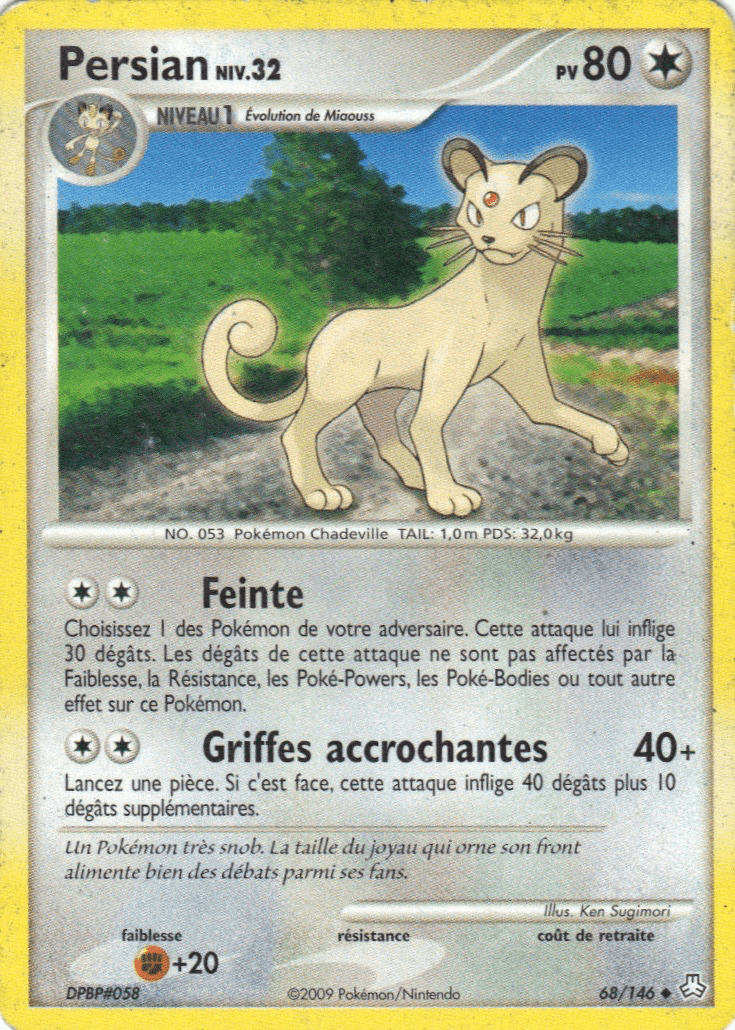 Persian - DP Éveil des Légendes - 068 - Peu commune