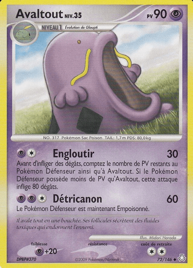 Avaltout - DP Éveil des Légendes - 072 - Peu commune