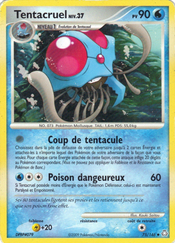 Tentacruel - DP Éveil des Légendes - 075 - Peu commune