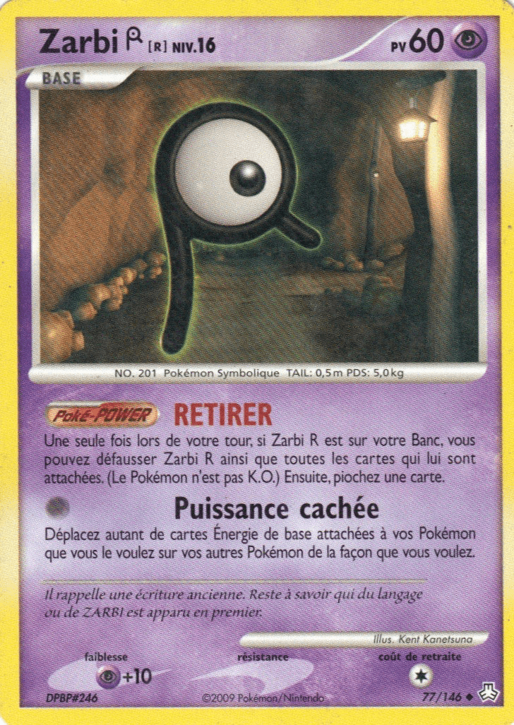 Zarbi R - DP Éveil des Légendes - 077 - Peu commune