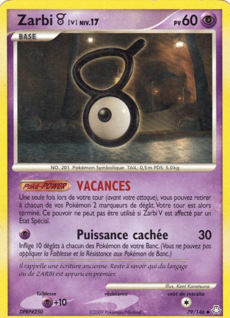 Zarbi V - DP Éveil des Légendes - 079 - Peu commune