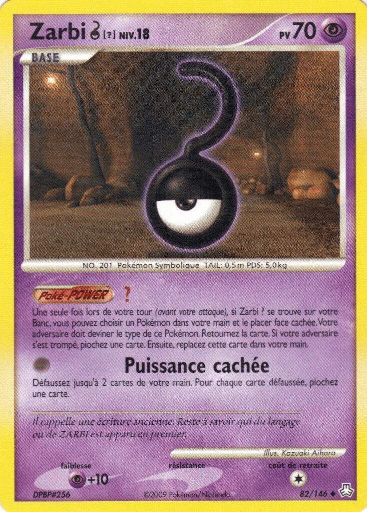 Zarbi&nbsp;? - DP Éveil des Légendes - 082 - Peu commune