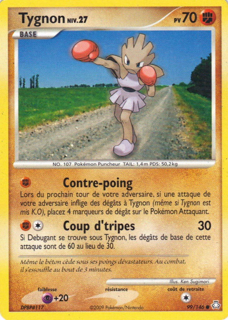 Tygnon - DP Éveil des Légendes - 099 - Commune