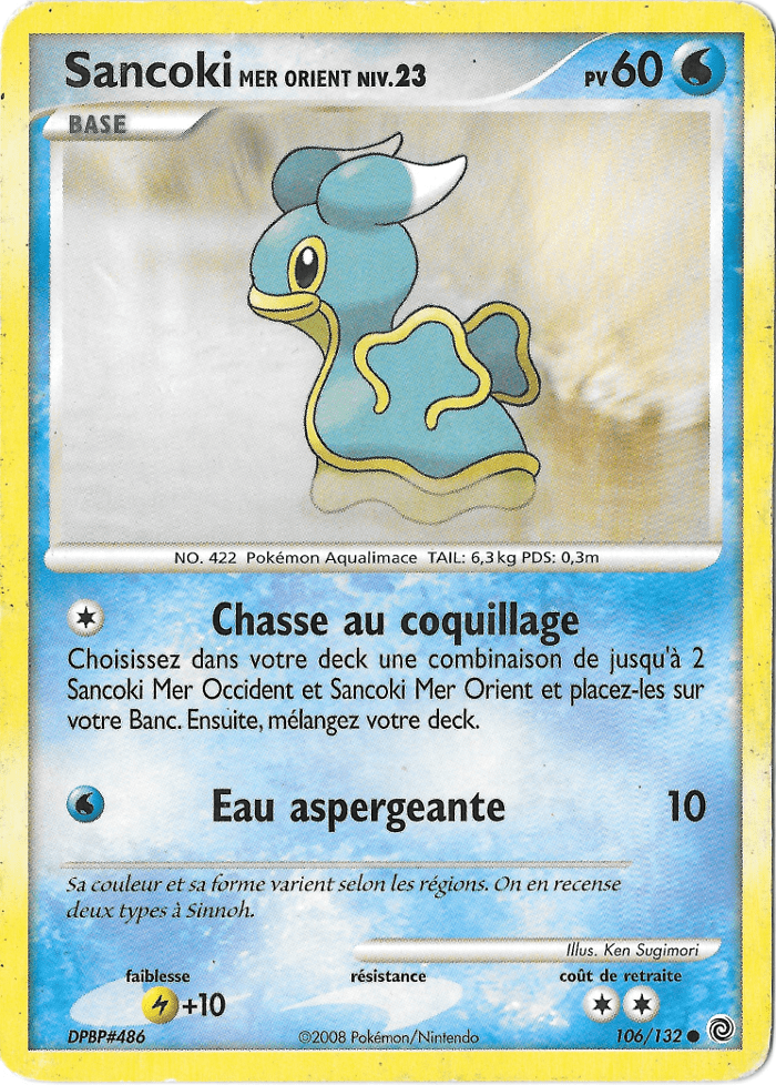Sancoki - DP Merveilles Secrètes - 106 - Commune