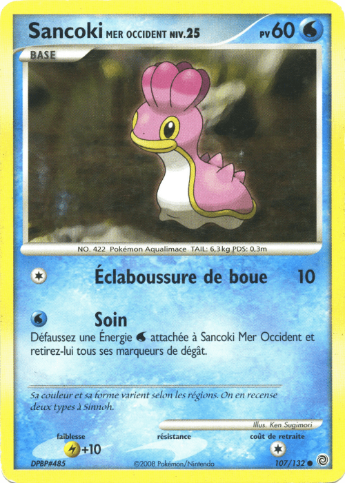 Sancoki - DP Merveilles Secrètes - 107 - Commune