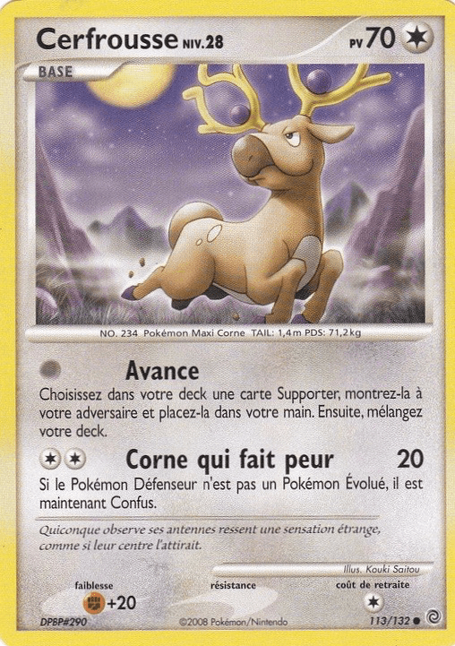 Cerfrousse - DP Merveilles Secrètes - 113 - Commune