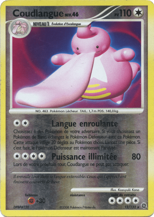 Coudlangue - DP Merveilles Secrètes - 012 - Holographique rare