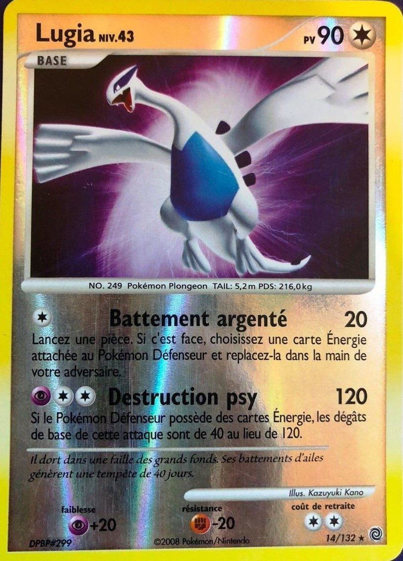 Lugia - DP Merveilles Secrètes - 014 - Holographique rare