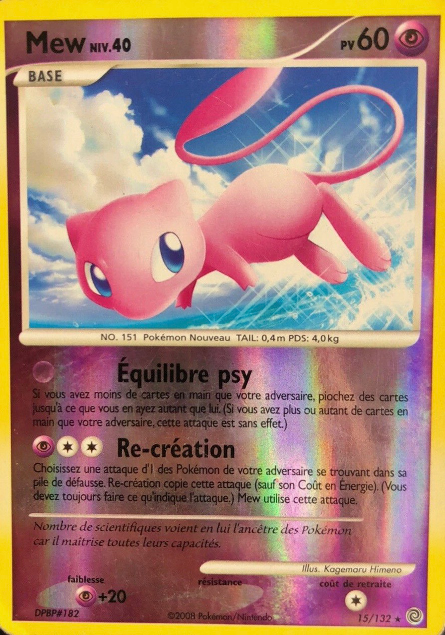 Mew - DP Merveilles Secrètes - 015 - Holographique rare
