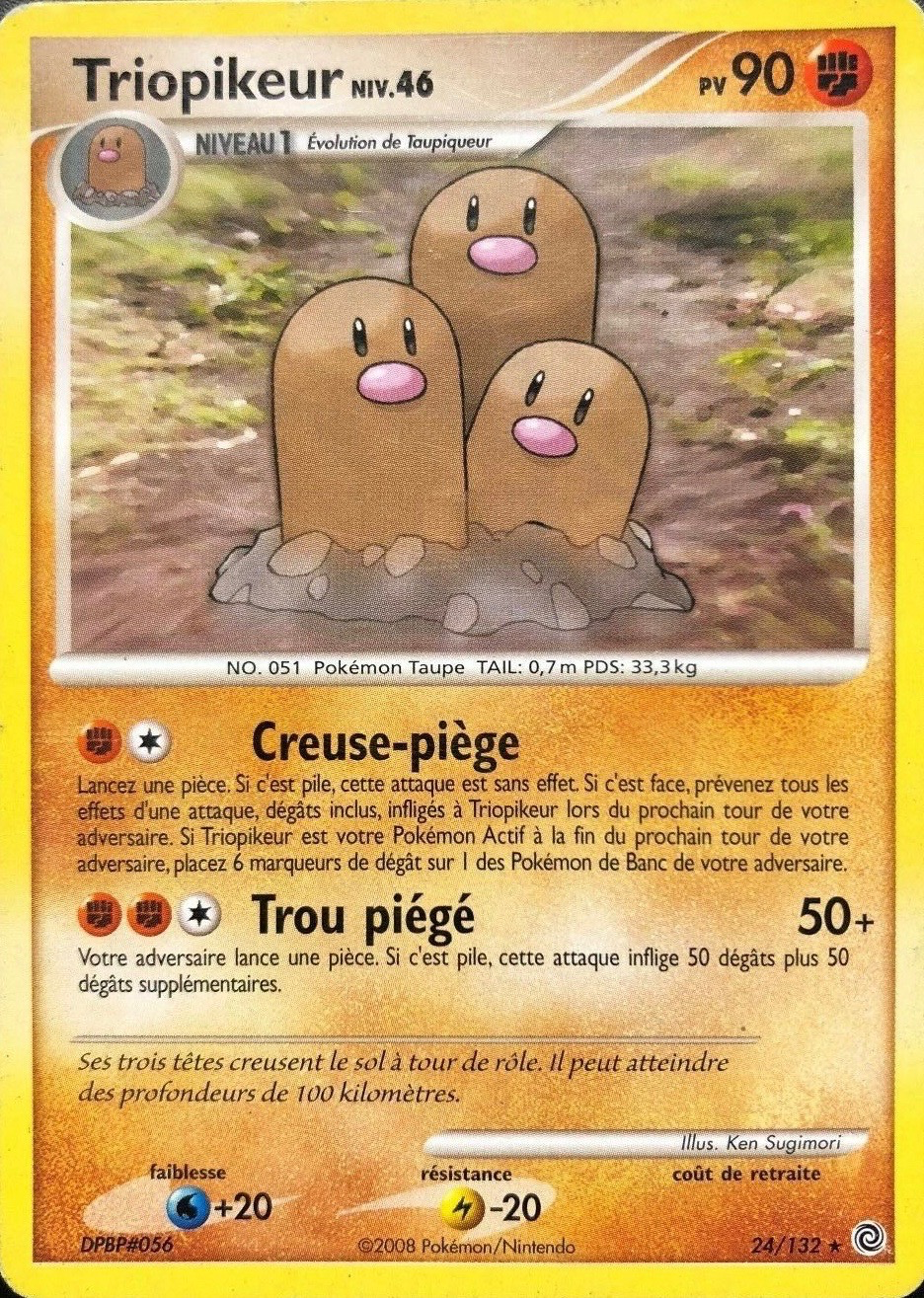 Triopikeur - DP Merveilles Secrètes - 024 - Rare