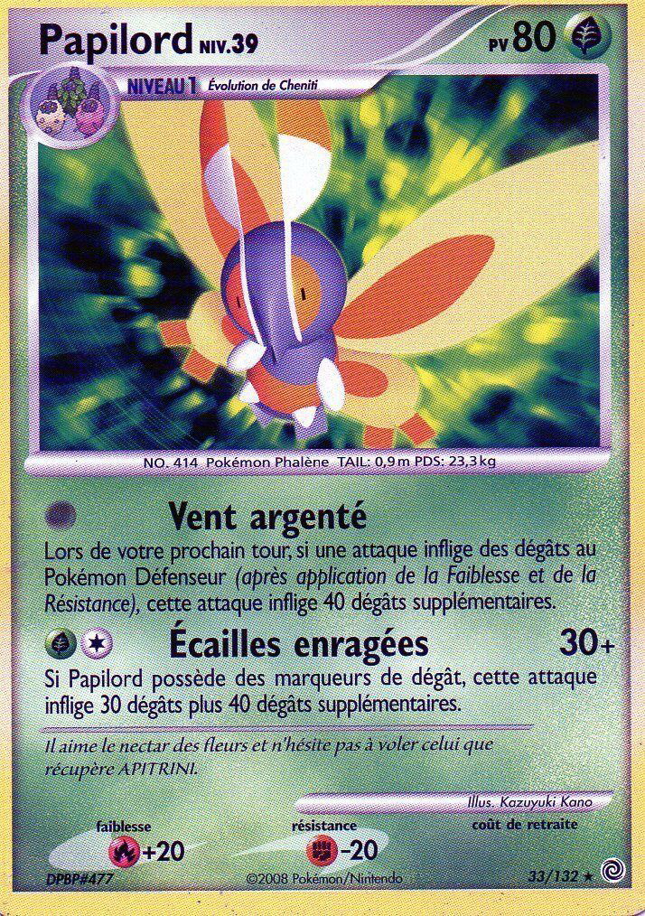Papilord - DP Merveilles Secrètes - 033 - Rare