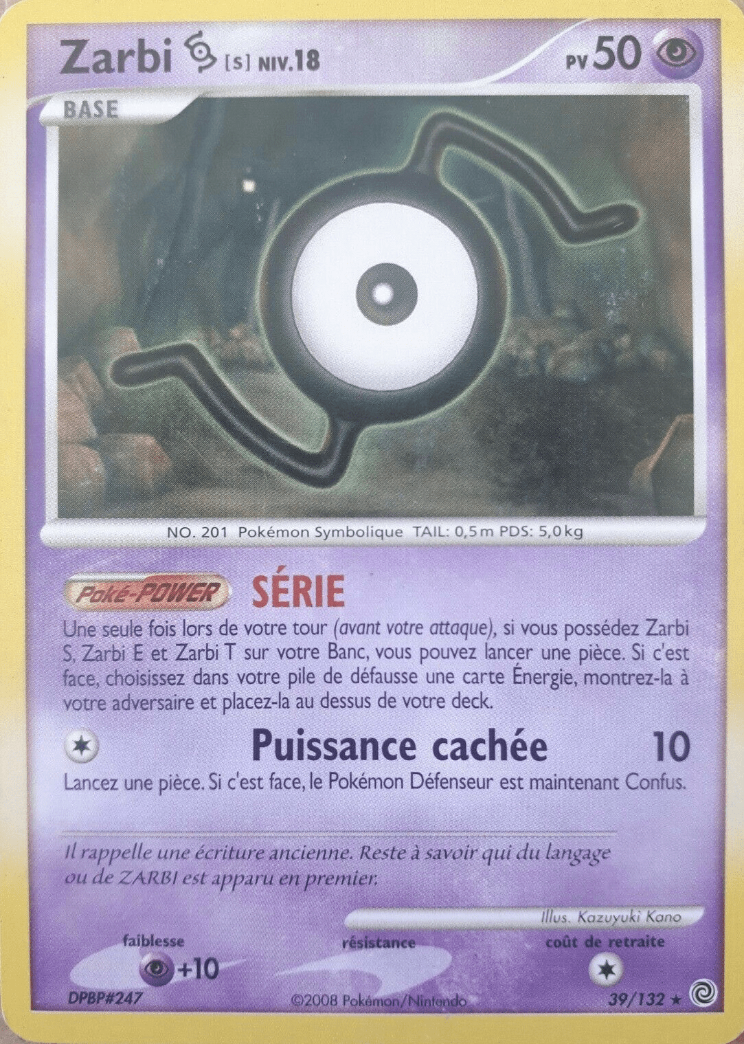 Zarbi S - DP Merveilles Secrètes - 039 - Rare