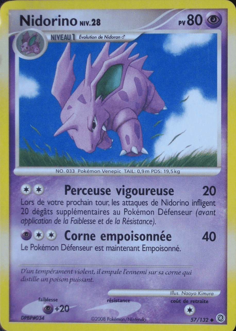 Nidorino - DP Merveilles Secrètes - 057 - Peu commune