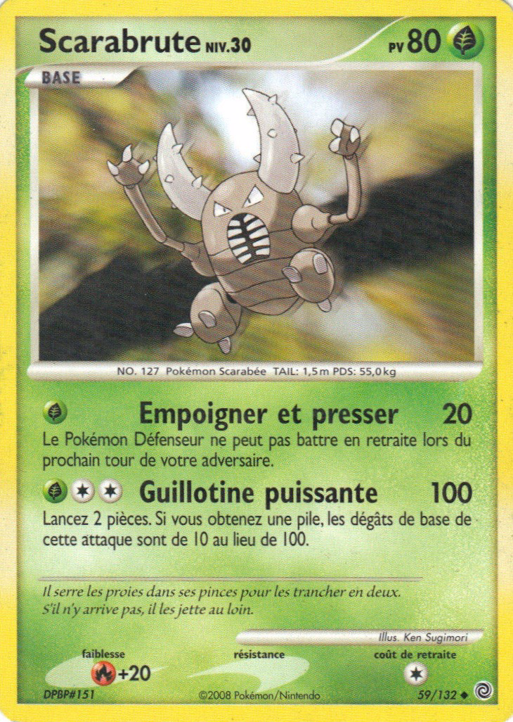 Scarabrute - DP Merveilles Secrètes - 059 - Peu commune
