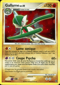 Gallame - DP Merveilles Secrètes - 006 - Holographique rare