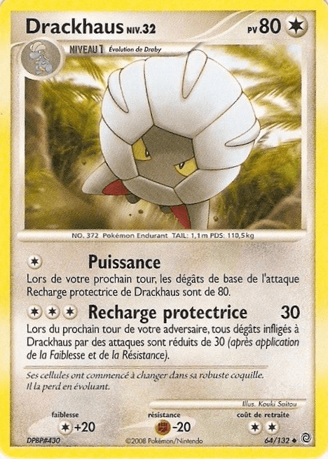 Drackhaus - DP Merveilles Secrètes - 064 - Peu commune