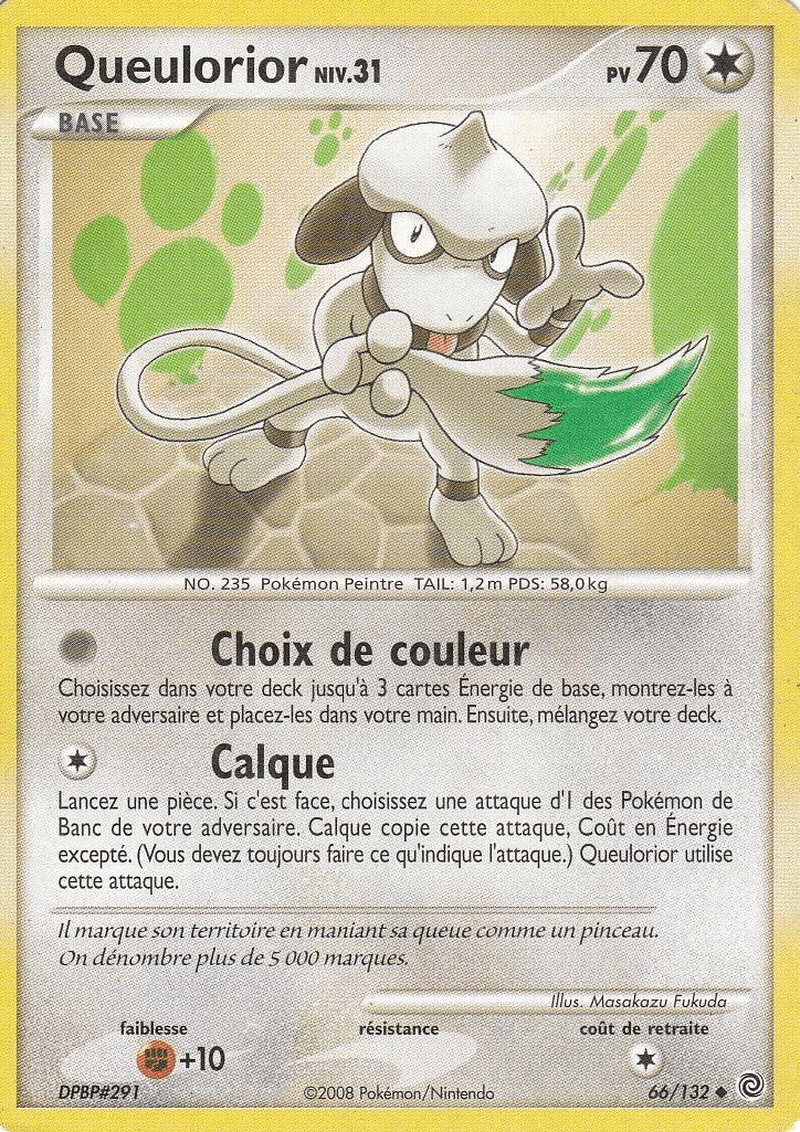 Queulorior - DP Merveilles Secrètes - 066 - Peu commune