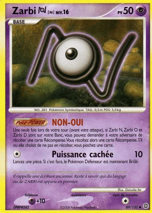 Zarbi N - DP Merveilles Secrètes - 069 - Peu commune