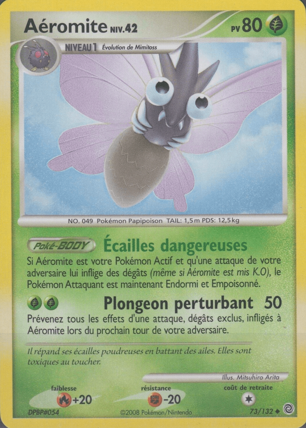 Aéromite - DP Merveilles Secrètes - 073 - Peu commune