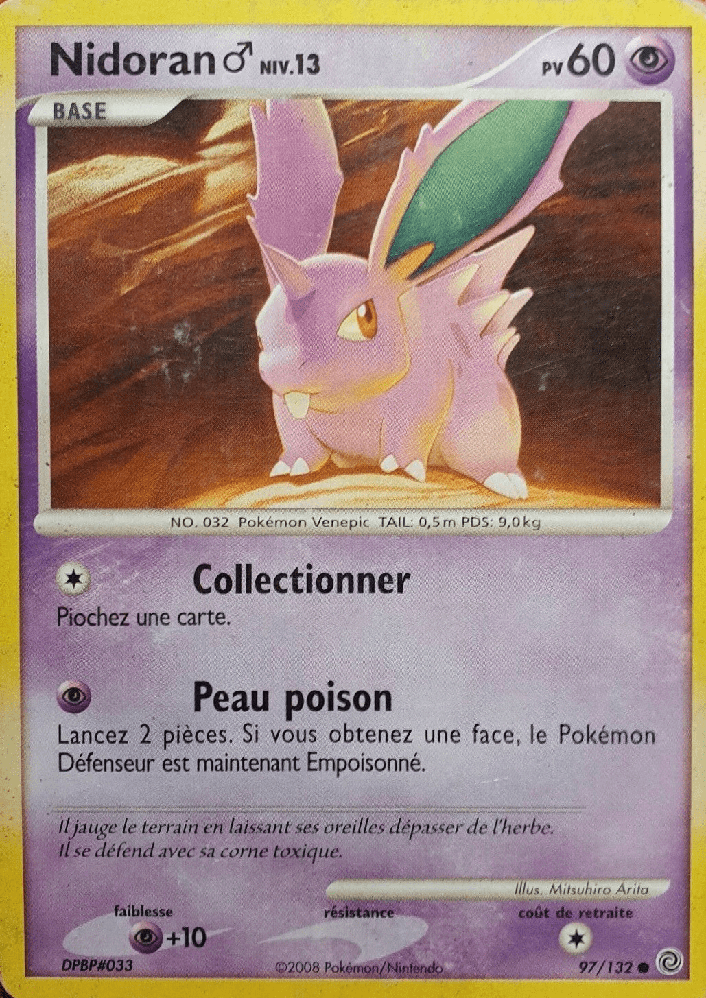 Nidoran♂ - DP Merveilles Secrètes - 097 - Commune