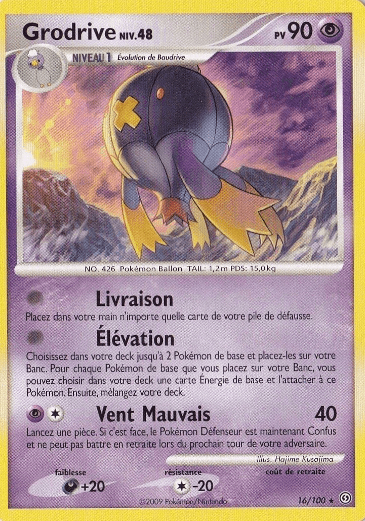 Grodrive - DP Tempête - 016 - Rare