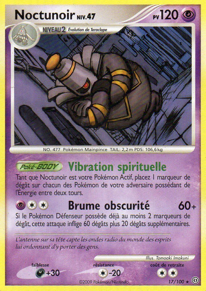 Noctunoir - DP Tempête - 017 - Rare
