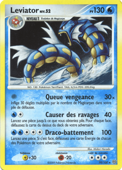 Leviator - DP Tempête - 019 - Rare