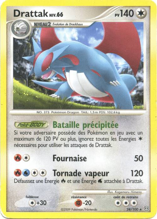Drattak - DP Tempête - 024 - Rare