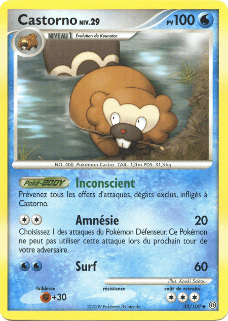 Castorno - DP Tempête - 032 - Peu commune