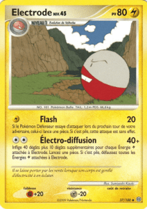 Electrode - DP Tempête - 037 - Peu commune