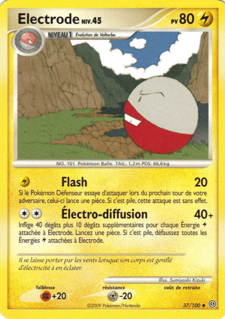 Electrode - DP Tempête - 037 - Peu commune