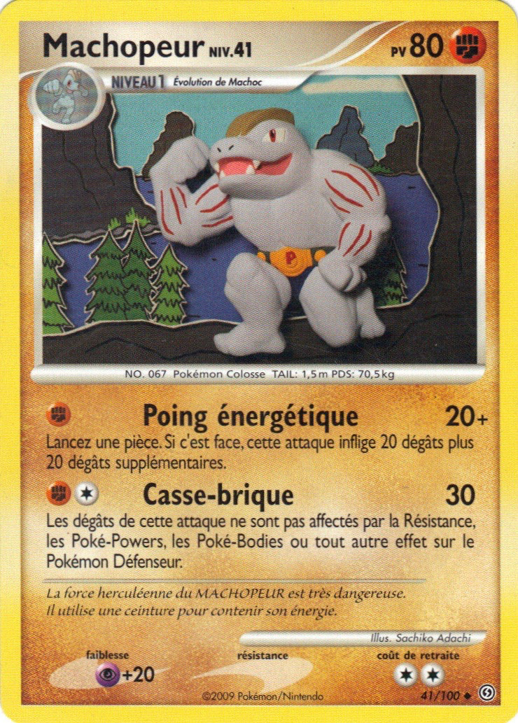 Machopeur - DP Tempête - 041 - Peu commune